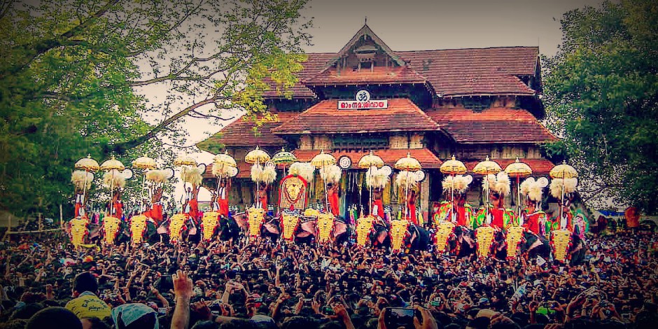 Guruvayur Temple, Kerala