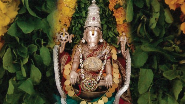 Nakshatras And Their Deities – Pooradam, Uttradam, Thiruvonam