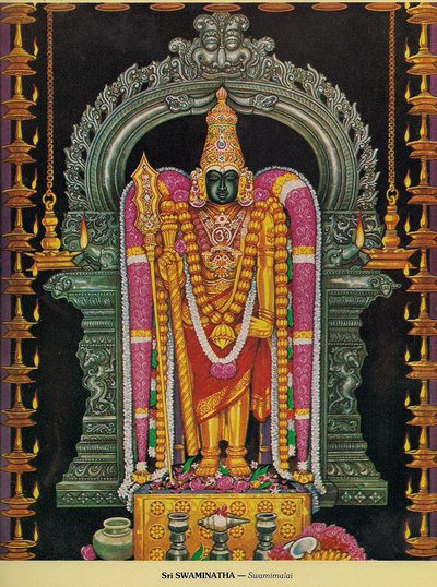 Lord Muruga Stories : Story of Swamimalai from yesteryear’s movie