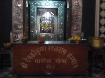 Sri Devaki Krishna Temple