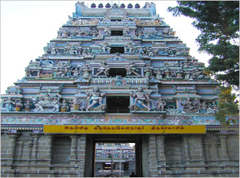 Nityasundareshvarar Temple/Tirunedungalanathar