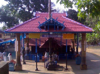 Pariyanempatta Bhagavathi Temple