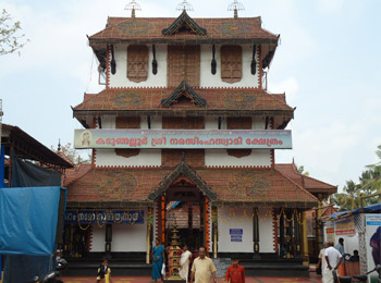 Sree Narasimha Swamy temple