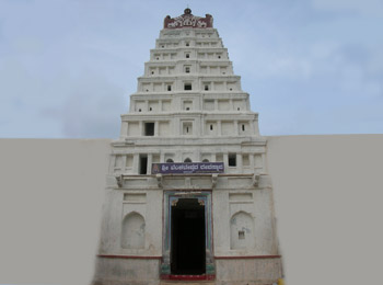 Venkateshwar Temple