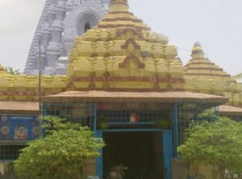 Neelakanteswara Temple