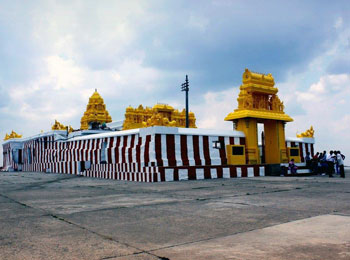 Himavad Gopalaswamy Betta Temple