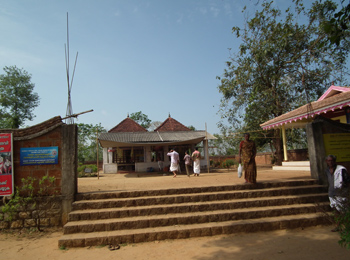 Seethadevi Temple