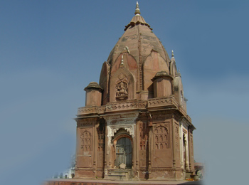 Shiva Sadhana Temple