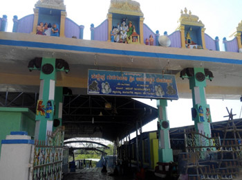 Amareshwara Temple