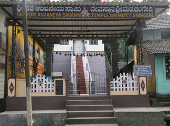 Kere Anjaneya temple
