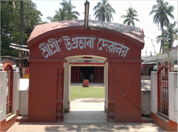 Ughratara Temple