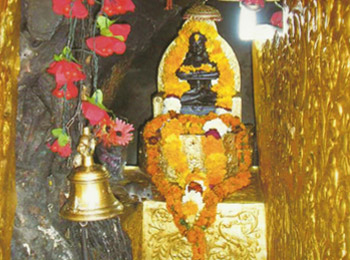 Baba Balak Nath Temple
