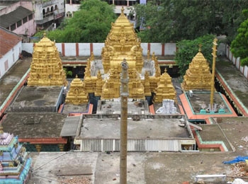 Ksheera Ramalingeswara swamy Temple