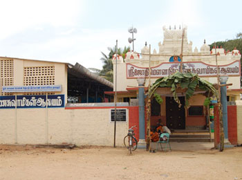 Jyoti Mounaguru Nirvana Swamigal Temple