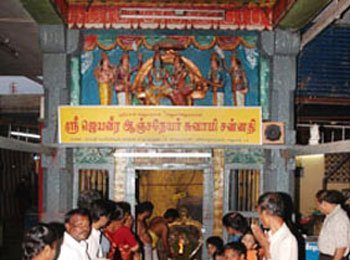 Sri Jayaveera Anjaneya Swami Temple