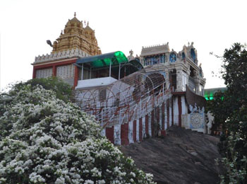 Ragigudda Sri Prasanna Anjaneyaswamy Temple