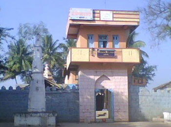 Shri Bhairavnath Temple