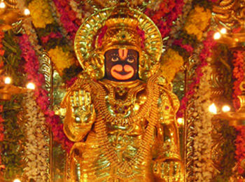 Sri Anjaneyar Temple