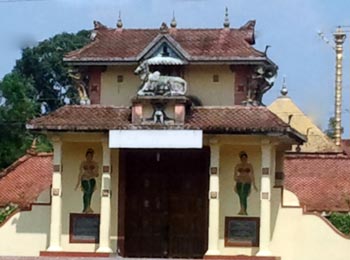 Chirakkadavu Sree Mahadeva Temple