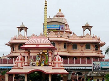 ISKCON Rajahmundry Temple