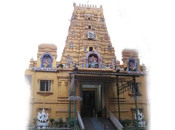 Gangamma Devi Temple
