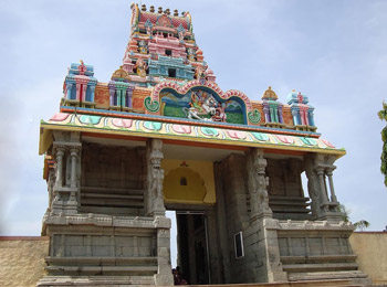 Mylara Lingeshwara Temple