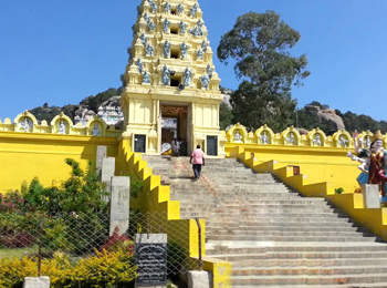 Boyakonda Gangamma Temple