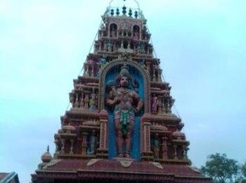 Kote Anjaneya Swamy Temple