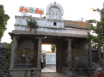 Somanatha Eswar Temple