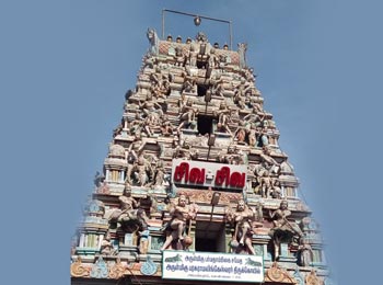 Parasurama Lingeswarar Temple