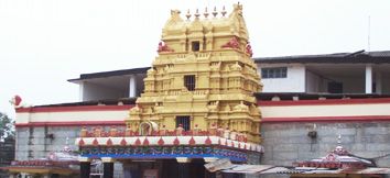 Shri Sri Sharadamba Temple
