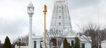 The Hindui Temple Of Atlantic Inc