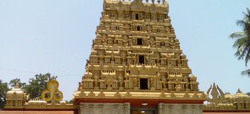 Shree Gokarnanatheshwara Temple