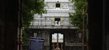 Vedanarayana Swamy Temple