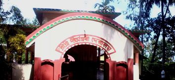 Dirgheswari Temple