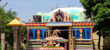 Ezhutharinatheshwarar Temple
