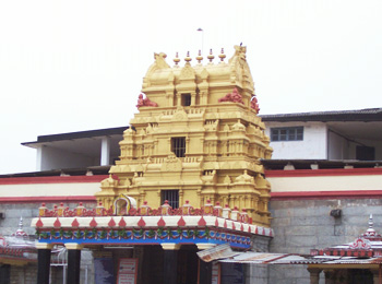 Shri Sri Sharadamba Temple