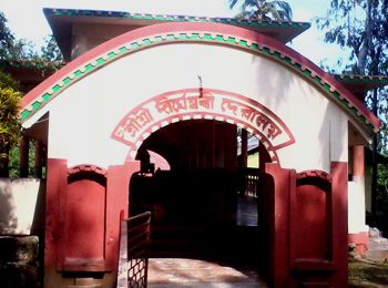 Dirgheswari Temple