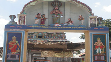 Maha Kumbabishegam Festival