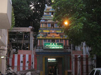 Arthanareeswarar Temple