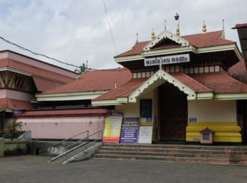 Sastha Temple