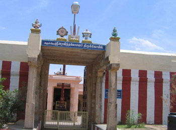 Srinivasan Temple