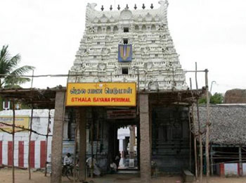 Sthala Sayana Perumal Temple