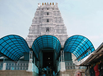 Yadagirigutta Laxmi Narasimha Swamy Temple