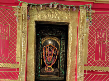 Jaya Durga Peetham