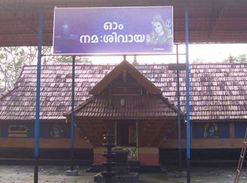 Someswara Mahadeva Temple