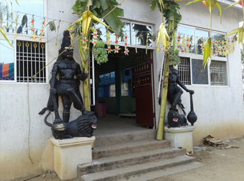 Somanatha Pashana Lingeswarar Temple