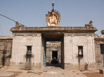 Pancha Nadeeswarar Temple