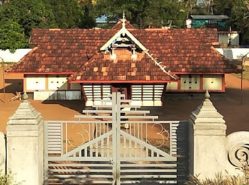 Chidambaraswamy Temple