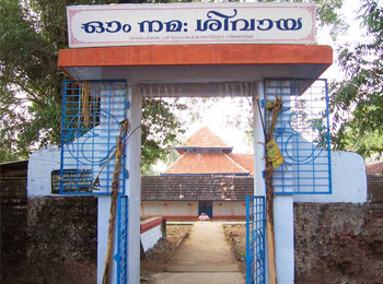 Velappaya Shiva Temple